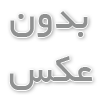 روتر سیسکو Cisco